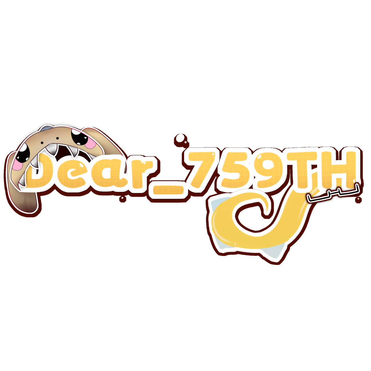Dear Logo